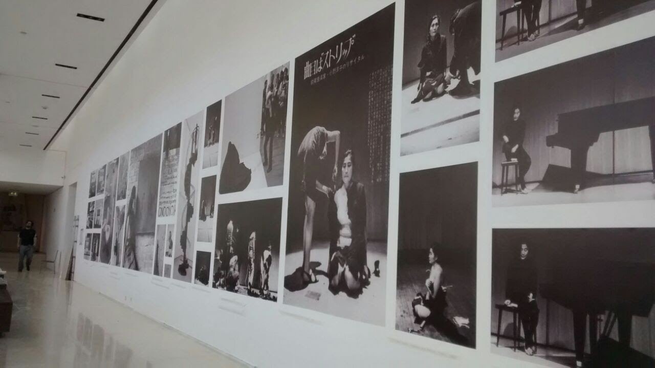 Yoko Ono en el Museo Malba